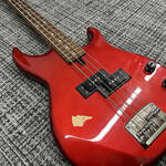 yamaha-broadbass-vi-s